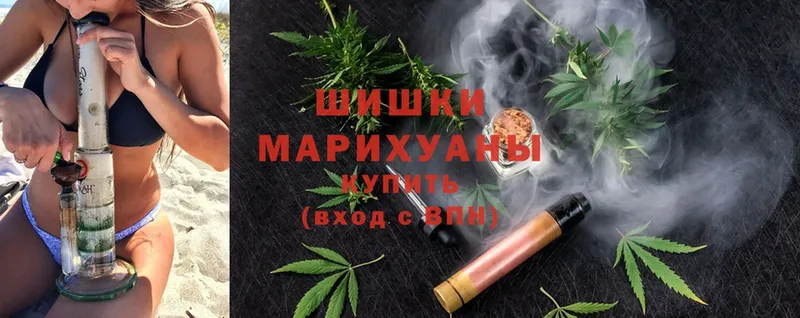 Шишки марихуана Ganja  где купить наркотик  Мирный 